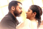 Aakaasam Nee Haddhu Ra Review, Aakaasam Nee Haddhu Ra Review, aakaasam nee haddu raa movie review rating story cast and crew, Flight Aakaasam Nee Haddhu Ra Review, Aakaasam Nee Haddhu Ra Review, aakaasam nee haddu raa movie review rating story cast and crew, Flight