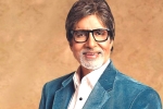 amitabh bachchan farmer tax, amitabh bachchan farmer loan, amitabh bachchan pays off loans of 2 100 bihar farmers, Pulwama terror attack