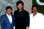 Bellamkonda Sreenivas Hindi debut, Bellamkonda Sreenivas announcement, bellamkonda sreenivas in chatrapathi hindi remake, Ssr