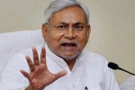 Citizenship Amendment Act, Bihar, bihar becomes first nda ruled state to adop anti nrc resolution, Citizenship amendment act Citizenship Amendment Act, Bihar, bihar becomes first nda ruled state to adop anti nrc resolution, Citizenship amendment act