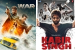 Batla house, Batla house, bollywood blockbuster hits of 2019, Tiger shroff Batla house, Batla house, bollywood blockbuster hits of 2019, Tiger shroff