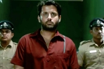 Nithiin Check movie review, Check movie rating, check movie review rating story cast and crew, Commercial Nithiin Check movie review, Check movie rating, check movie review rating story cast and crew, Commercial