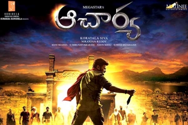 Rs 20 Cr Set For Chiranjeevi's Acharya