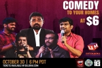 Comedy Killadees in Tamil - 2020, Comedy Killadees in Tamil - 2020, comedy killadees in tamil 2020, Joke Comedy Killadees in Tamil - 2020, Comedy Killadees in Tamil - 2020, comedy killadees in tamil 2020, Joke