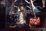 Rajinikanth, Darbar cast and crew, darbar telugu movie, Nayanthara Rajinikanth, Darbar cast and crew, darbar telugu movie, Nayanthara