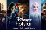 Disney+Hotstar, online streaming, bollywood movies to be released on disney hotstar bypassing theatres, Digital platforms