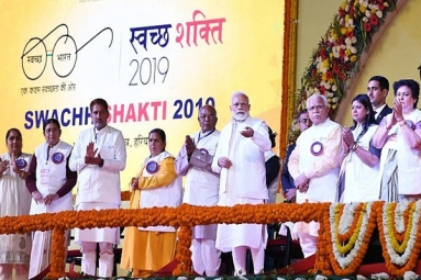 PM Modi: Empowered Women Can Create an Empowered Society and a Strong Nation PM Modi: Empowered Women Can Create an Empowered Society and a Strong Nation