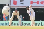 England, Test match, india vs england the english team concedes defeat before day 2 ends, Cricket England, Test match, india vs england the english team concedes defeat before day 2 ends, Cricket