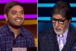 Amitabh Bachchan, question, kbc 12 contestant couldn t answer this 12 5 lakh question can you, Railway