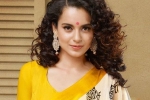 Ram Mandir, Manikarnika, kangana ranaut says ram mandir bhumi pujan will be a part of her next film, Nepotism