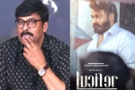 Lucifer remake news, Chiranjeevi, megastar s lucifer remake shelved, Bobby d Lucifer remake news, Chiranjeevi, megastar s lucifer remake shelved, Bobby d