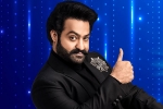 Evaru Meelo Koteeswarulu dates, Evaru Meelo Koteeswarulu dates, official ntr s evaru meelo koteeswarulu, Ss rajamouli Evaru Meelo Koteeswarulu dates, Evaru Meelo Koteeswarulu dates, official ntr s evaru meelo koteeswarulu, Ss rajamouli