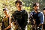 Solomon, Wild Dog final cut, nagarjuna busy editing wild dog, Commercial Solomon, Wild Dog final cut, nagarjuna busy editing wild dog, Commercial