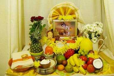 OHM VISHU 2016 -PRAYANAM!