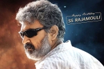 SS Rajamouli latest updates, RRR Team news, ss rajamouli gets a special surprise gift from rrr team, Ssr