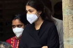 Showik Chakraborty, Showik Chakraborty, what are the bail conditions of rhea chakraborty, Sushant