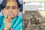 Indira gandhi, shashi tharoor twitter, shashi tharoor call indira gandhi india gandhi sets twitter abuzz, Indian american community Indira gandhi, shashi tharoor twitter, shashi tharoor call indira gandhi india gandhi sets twitter abuzz, Indian american community