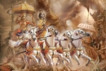 Arizona Current Events, Arizona Upcoming Events, geetha jayanthi tapovan jayanthi, Hindus