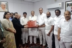 Highlights of Telangana Budget 2021-22