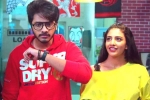 Zombie Reddy rating, Zombie Reddy review, zombie reddy movie review rating story cast and crew, Silly
