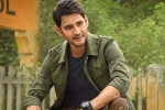 Mahesh Babu for Ramayana, Mahesh Babu to do Ramayana, mahesh babu approached for a bollywood film, Brand Mahesh Babu for Ramayana, Mahesh Babu to do Ramayana, mahesh babu approached for a bollywood film, Brand